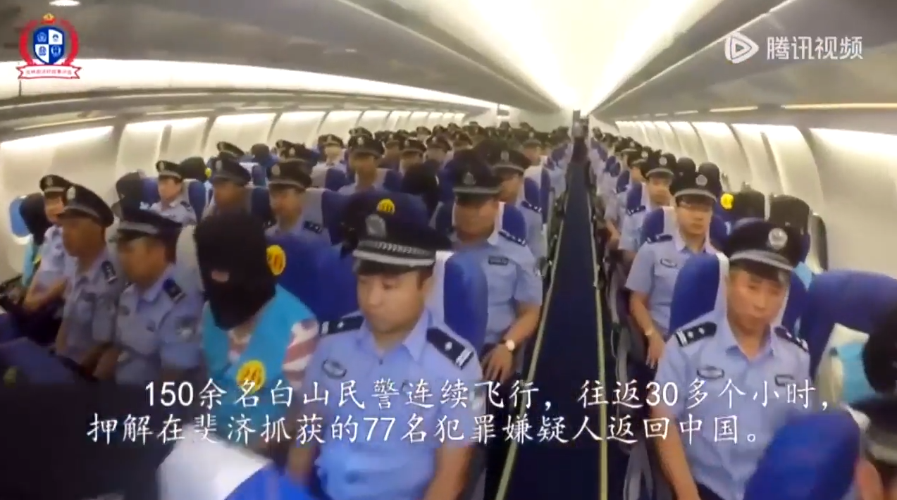 Video Reveals Police Transporting Prisoners 6,000 Miles to China